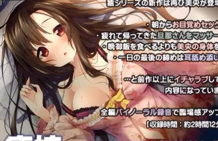 可愛いロリ童顔美少女があまあま声でオナサポえっち♡ちっちゃなお口でフェラご奉仕して大量ぶっかけ！！
