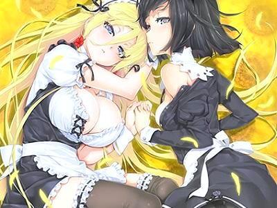 【エロゲー】神が造りたもうた少女たち♥♥可愛い亜璃子のエロシーン抜粋♥♥レズセックスエロすぎww