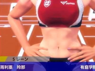 【3Dエロアニメ】陸上部のアスリート娘が主観で濃厚ご奉仕セックス♥♥手コキ＆フェラ抜きでの亀頭責めで大量射精しちゃう！！