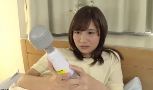 【星奈あい】大人しそうなスレンダー美女。恥ずかしながらオナニーさせられるも。感じ始めたらお漏らしまでする変態だった
