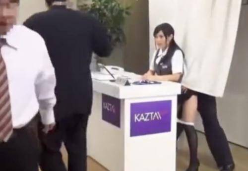 【佳苗るか】ブラックすぎる企業。挿入させられながら受付させられる某大企業