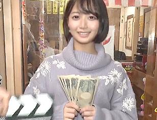 素直で可愛い素人娘が賞金に目がくらみ恥ずかしいミッションにチャレンジ！マシンバイブ咥え恥じらいフェラがエロ過ぎだろｗ