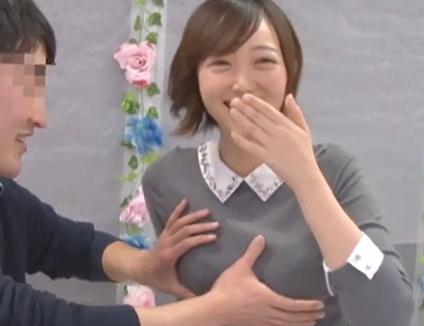 恥じらう姿が可愛すぎる女子大生をMM号に連れ込みw『もぉ..恥ずかしぃよ（照』友達同士で性欲我慢できず激パコ種付けSEX！
