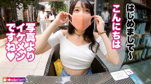 テレワークでひきこもりのアニヲタ女子、桃尻突きまくれば美乳を揺らして潮吹く敏感ボディ！