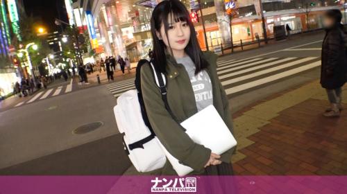 地味目で大人しそうな子だけどおっぱいデカい！何とセフレ8人のクソビッチ！