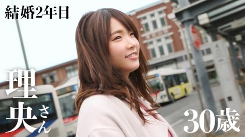 生活費のために・・などと言いつつ痙攣しながら肉棒を求める巨乳×巨尻の貪欲妻！！