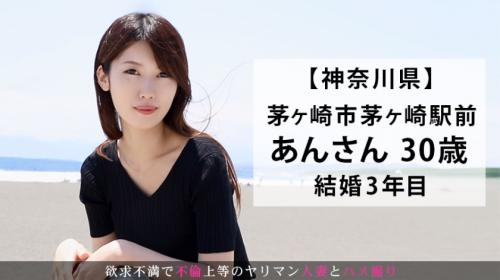 結婚3年目30歳。旦那の浮気が発覚！「めっちゃ気持ちよくなって見返してやる！！」