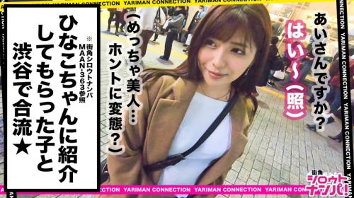 キスだけで逝っちゃう敏感体質！ドＭ専業主婦ケイレン激イキッ！！