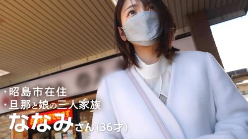 昭島市在住の元ヤンママ36歳、夫の下手くそな営みにウンザリ！即ヌレ5秒、ガチイキママ！