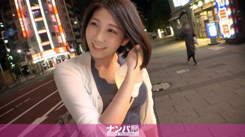 上品で仕事熱心な30歳秘書。仕事帰りにイケメンと飲んで持ち帰られてイチャラブSEX！