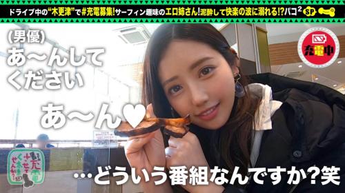 クールビューティーなＧカップサーファー美女が理性崩壊汁だく絶頂！