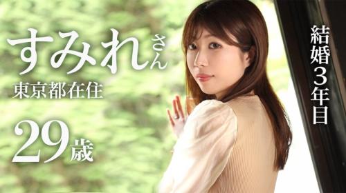 超美肌のアイドル級幼顔のアラサー人妻、可愛いのにSEXでは淫乱全開のギャップ！！