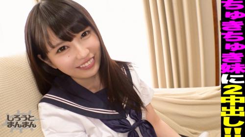 両親が留守中はエッチする程仲の良い兄妹！ウブで照れ屋な妹、激かわ天使！！