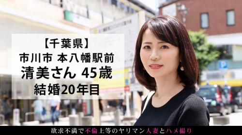 10年レスの四十路妻、欲求を満たされても更におかわり懇願！