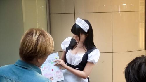 幼顔に黒髪で清純系のメイドさん、色白のもち肌でFカップの素敵な美乳がエロ過ぎる！