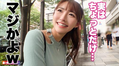 SNSで圧倒的美少女とマッチング、敏感スレンダーボディは異常な量の潮を吹く！