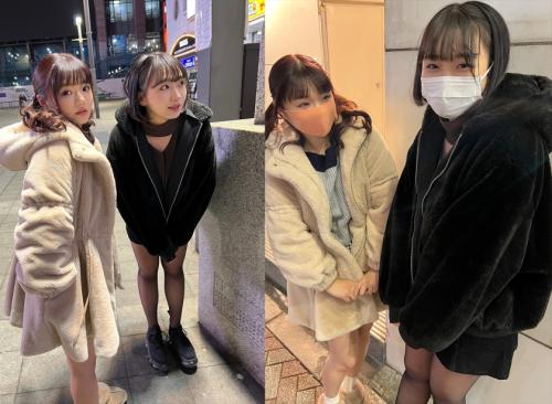 【個撮】トー横女子2人組とミラクル３Ｐ！もちろんゴム無し本番で二人共中出し！