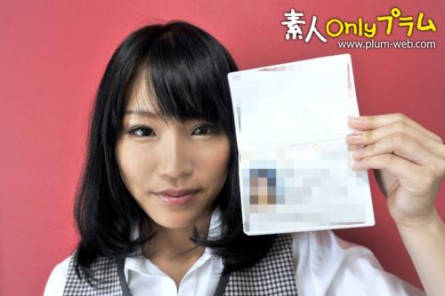 有名企業の女子社員21歳。嫁入り前の普通のＯＬにナマ中出し！