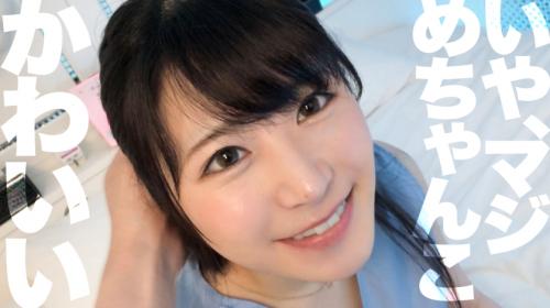 【個】黒髪ロング20歳の女子大生、こんなに清楚なのにグラインド騎乗位！