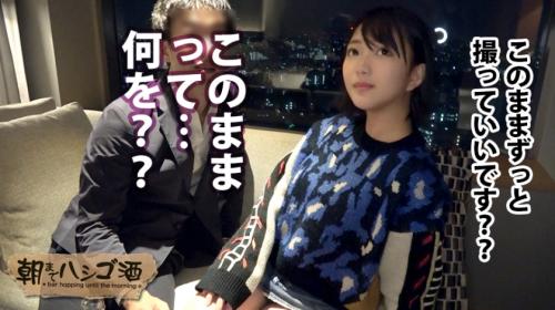 真面目な看護学生と思いきや、超ドＭな隠れビッチ！ムチ尻がとってもキュートでエロい