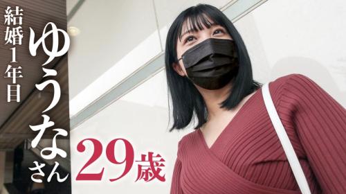 結婚1年目29歳、旦那はイクの早いし気持ち良くなりたくて・・挿れただけで射精しそうなキツマン妻