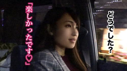 結婚3年目、25歳。主人との関係は良好だけど回数が足りない・・・沢山したいんです・・・