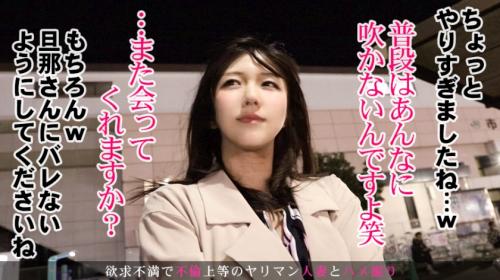 結婚15年目42歳。今が性欲のピーク！
