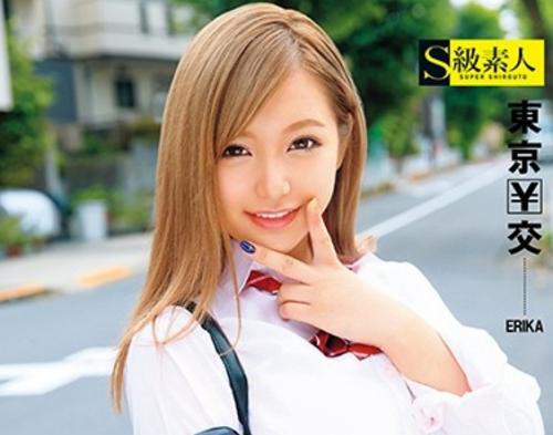 オジサン、チンコ遊びしよう！東京援交ギャルの実態！