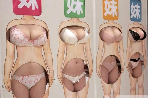 顔を隠した妹を触り放題ヤリ放題で最後は孕ませ交尾！
