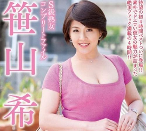 はち切れんばかりのムチムチおばさんがナース姿でザーメン搾り取り！