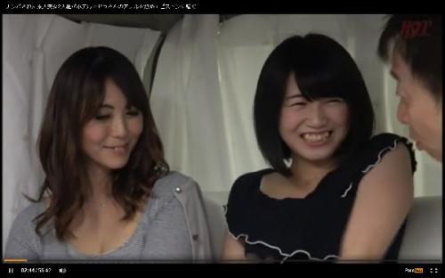 ☆3【素人ナンパ】まさかのナンパした2人が母娘！ホテルで母娘を合わせて両成敗