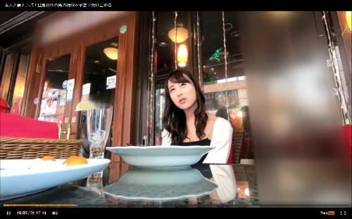 【素人ナンパ】ナンパ師の押しに負けたセレブ人妻　旦那の留守が淋しくて体を委ねた結果中出しSex