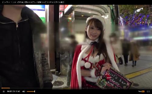 【素人ナンパ】マジ可愛い！寒い中サンタのコスプレでバイト中の素人美女をナンパ　バイト終わりでいいから会えませんか？