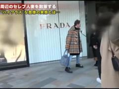 【素人ナンパ】年度最佳素人 魔性美人妻 ひとみさん 36歳 結婚3年目