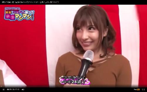 【素人ナンパ】クイズに答えて賞金を当てよう！クイズ終盤は生Sexしながら回答