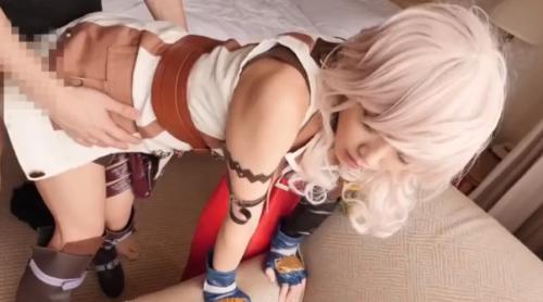 ＦＦライトニングコスプレ　スタイル抜群の美少女にバックで生ハメしちゃうｗｗｗ