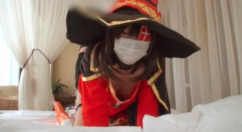 このすば！めぐみんコスの素人に生中だし！