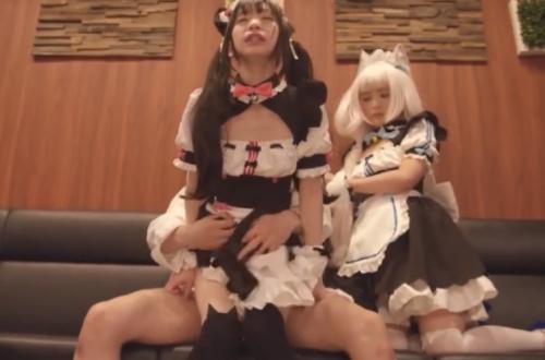 二人のロリメイドコスプレ美少女、一人ずつヤったとは３Pｗ