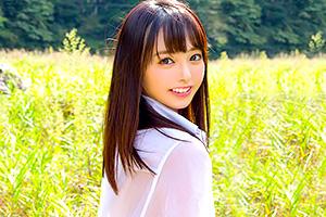 小倉由菜 天真爛漫で笑顔が可愛い美少女のAVデビュー作