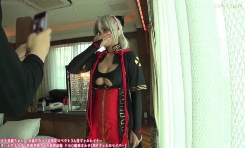 【個人撮影 爆乳コスプレイヤー】FGO 沖田総司〔オルタ〕18歳Ｇカップ黒ギャルレイヤーが背後からおっぱい揉みまくられるｗ