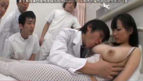 吉永あかね【爆乳患者 病院セクハラ】「なにするんですか！」入院中の超巨乳お姉さんが変態医師におっぱい揉みまくられるｗ