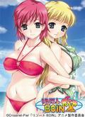ふむ、もう11年経つのか相変わらず抜けるな[Adult animation hentai animation]
