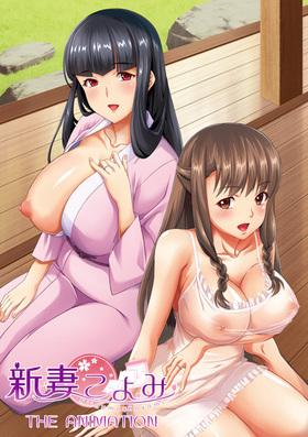 2018年7月27日発売　新妻たちと楽しくラブラブエッチ　孕ませ種付け生活　hentaianime