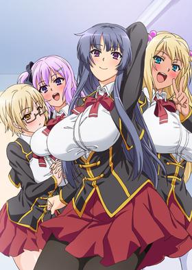 2018年10月5日発売　お嬢様たちにエッチなことされる学園生活　種付けしまくりな毎日