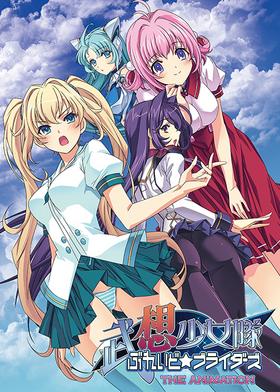 敵を倒すよりも、まずは種付け優先ですね　うんうん。　hentaianime