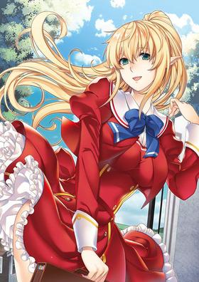 2018年8月3日発売　エルフの教え子との禁断のラブロマンス　巨乳だし金髪美女だから中出ししちゃった♡