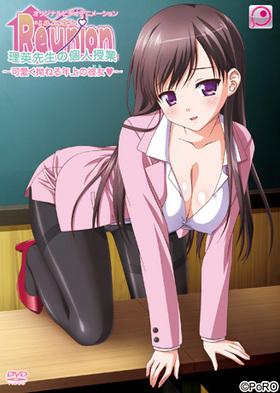 [Adult animation hentai animation]女教師と生徒のエロ過ぎ汗だくSEX