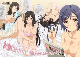 美人先生の為なら！俺のチンコ使って下さい[Adult animation hentai animation]