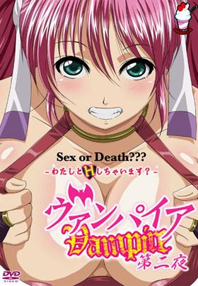 ちゃっかり姉妹丼　３Pしまくり生活でウハウハセックスライフ　hentaianime