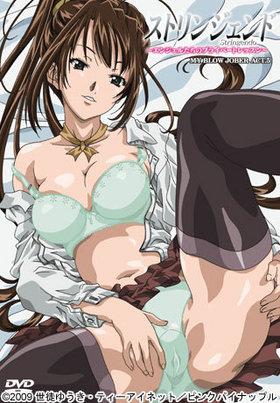 可愛くてエッチで積極的な先輩とお風呂でプレイ　たまらん中出し確定　S5 hentaianime